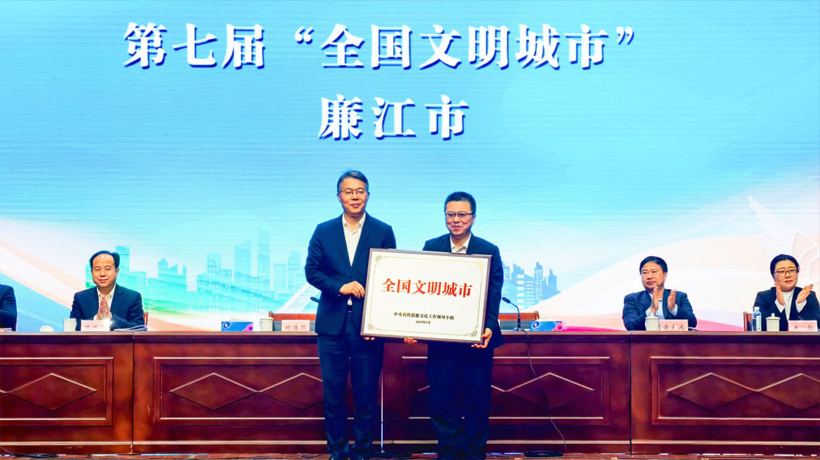 1769134024751798.jpg 微信图片_2025-11-21_081855_122.jpg