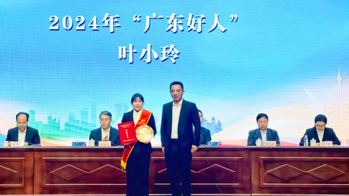 1769134220764874.jpg 微信图片_2025-11-21_082039_611.jpg