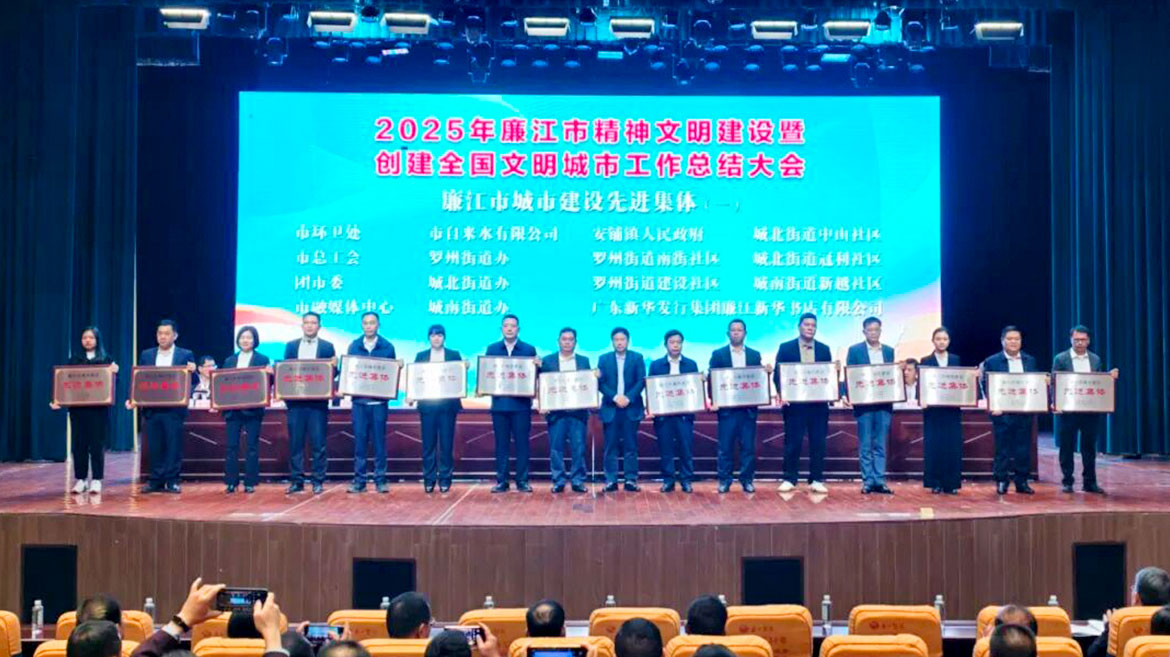 1769134304979162.jpg 微信图片_2025-11-21_082023_443.jpg