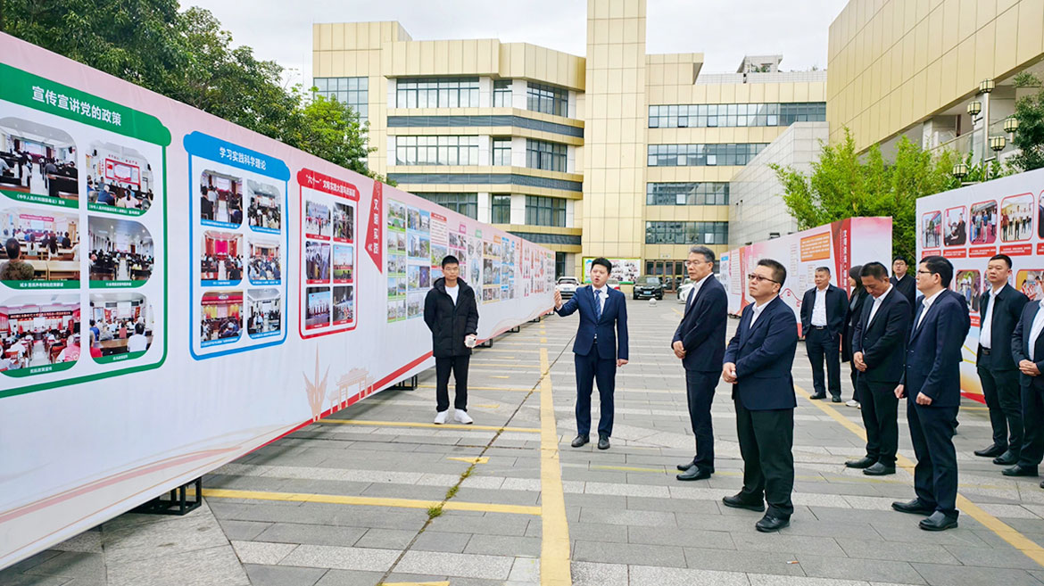 1769134435870540.jpg 微信图片_2025-11-21_082044_891.jpg