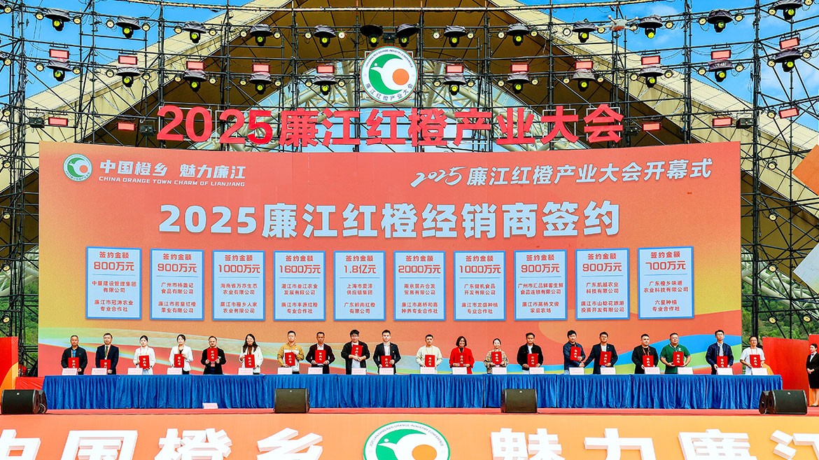 1769154874474415.jpg IMG_7747选.JPG