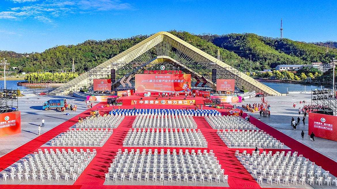 1769391293934152.jpg DJI_20251129081750_0056_D.JPG