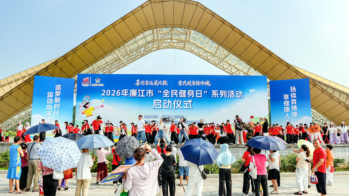 ZS202608080235.JPG