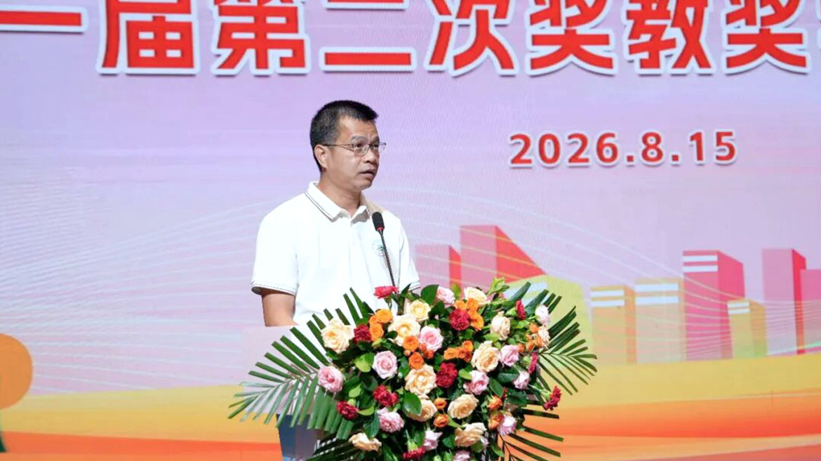 微信图片_2026-08-20_091223_226.jpg
