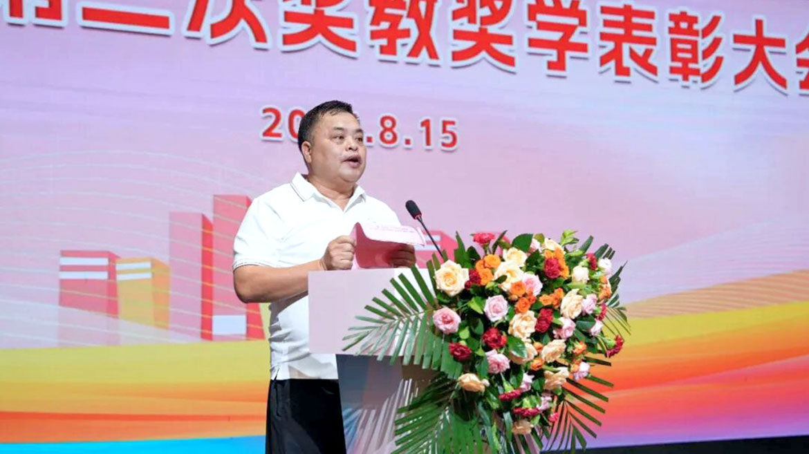 微信图片_2026-08-20_091244_257.jpg