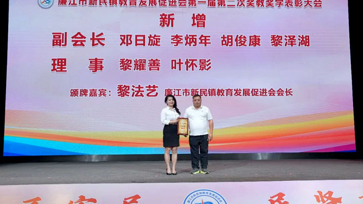微信图片_2026-08-20_091248_890.jpg