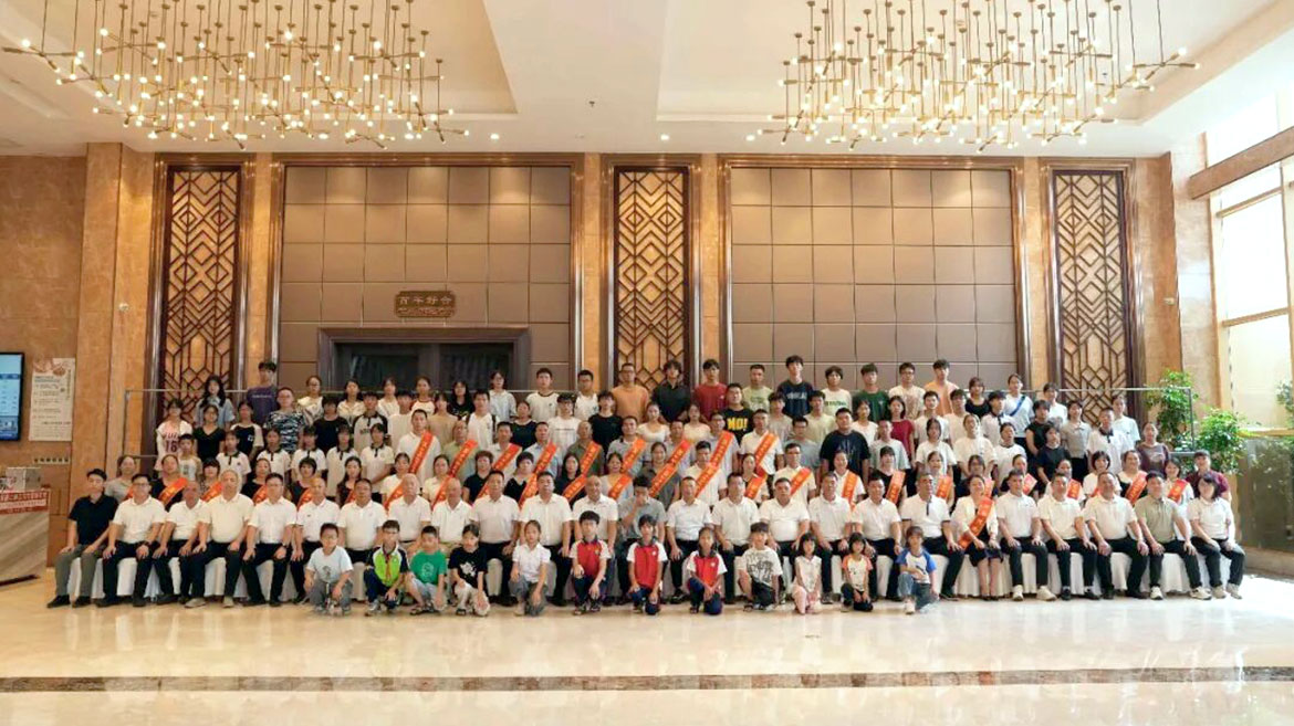 微信图片_2026-08-20_091451_473.jpg