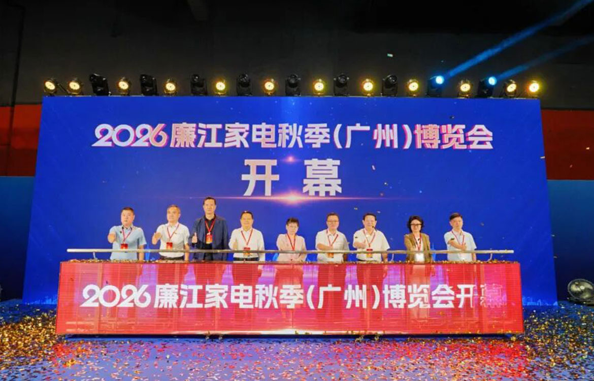 微信图片_2026-10-19_085041_018.jpg