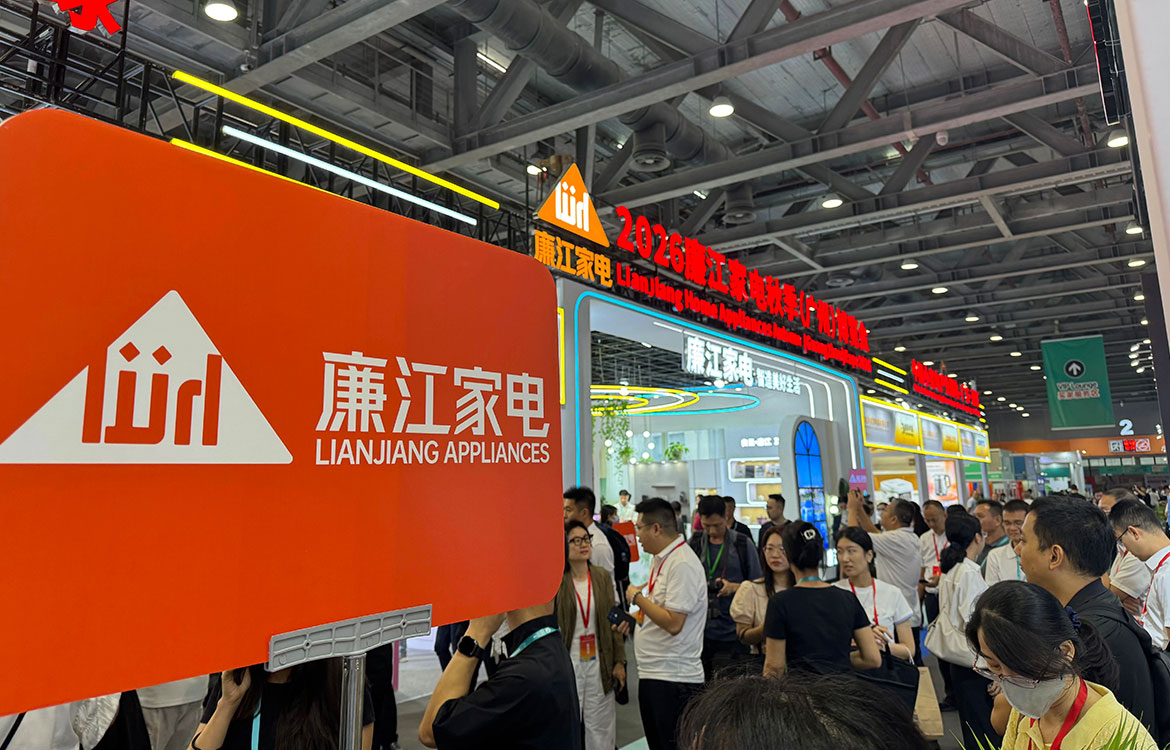 微信图片_2026-10-19_085157_345.jpg